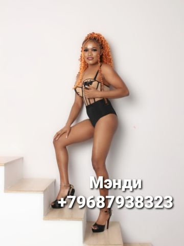 Анкета проститутки Эльмира, 20 лет